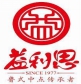 济南益康超市