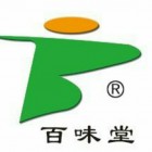 山东百味堂中药饮片有限公司