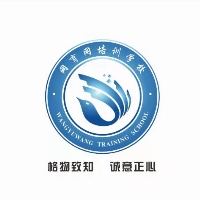 济南市历城区网育网培训学校