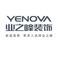济南业之峰装饰工程有限责任公司