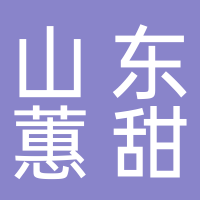 山东蕙甜