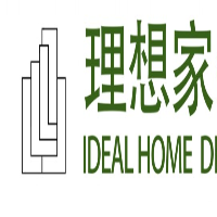 济南理想家装饰工程有限公司