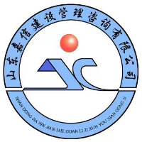 山东嘉信建设管理咨询有限公司
