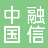 中融国信（北京）资产有限公司济南分公司