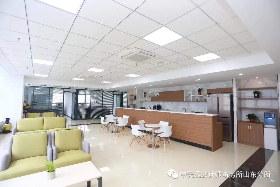 员工茶歇区.jpg