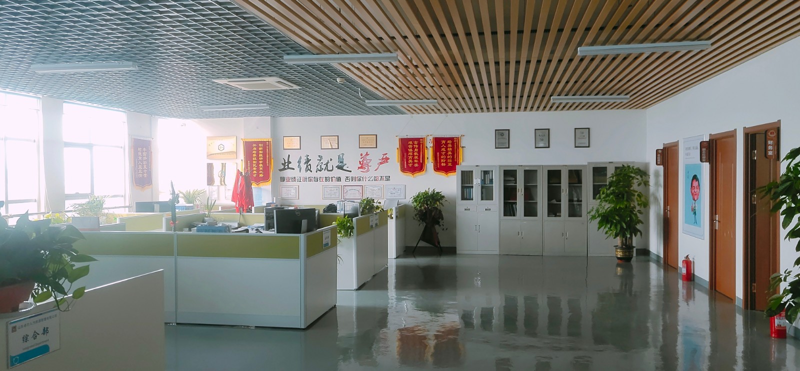 微信图片_20200923100329.jpg