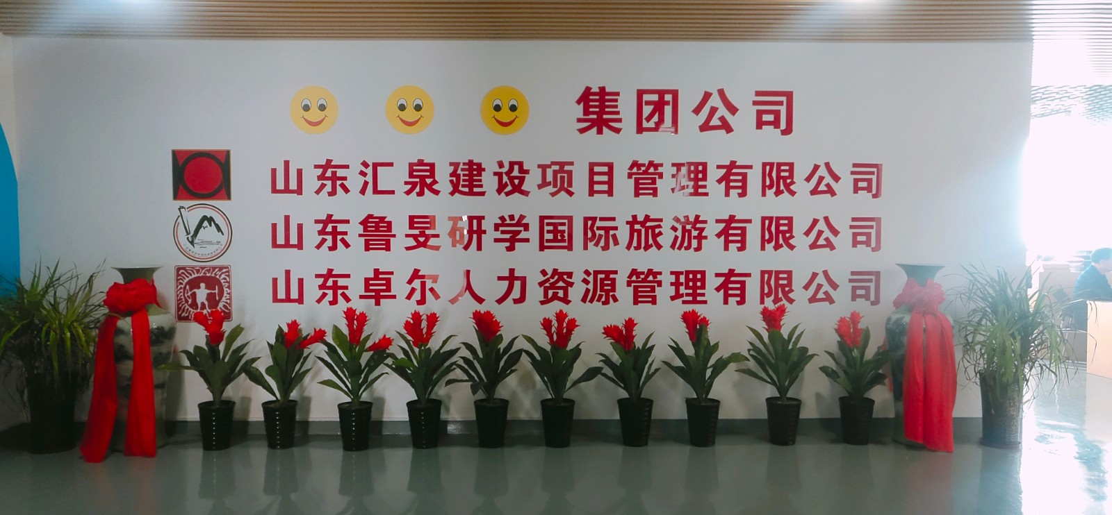 微信图片_202009231003294.jpg