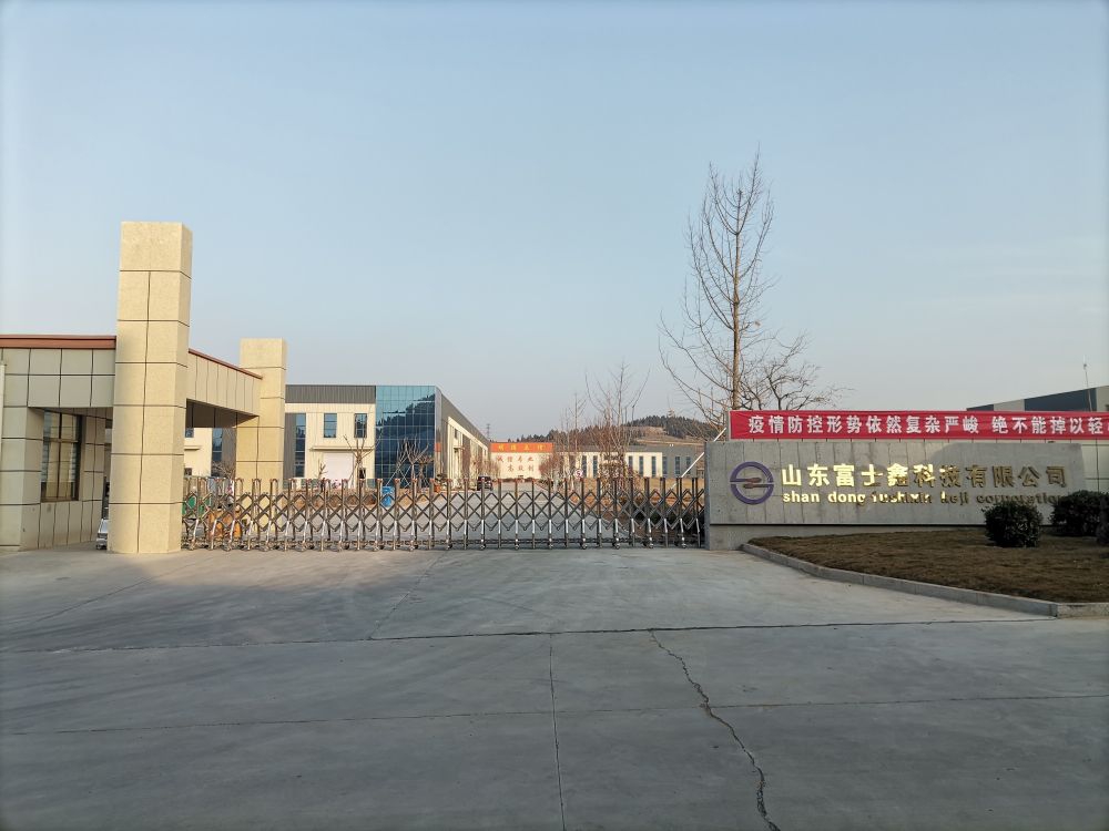 企业大门